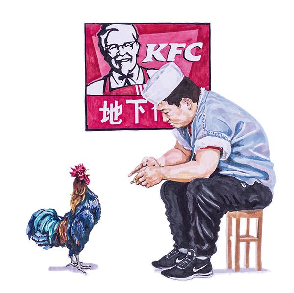 SHANGHAI 5