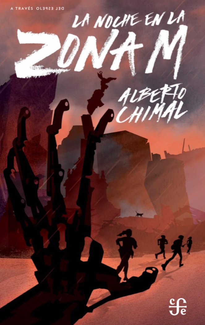 Novela (Fondo de Cultura Económica, 2019).