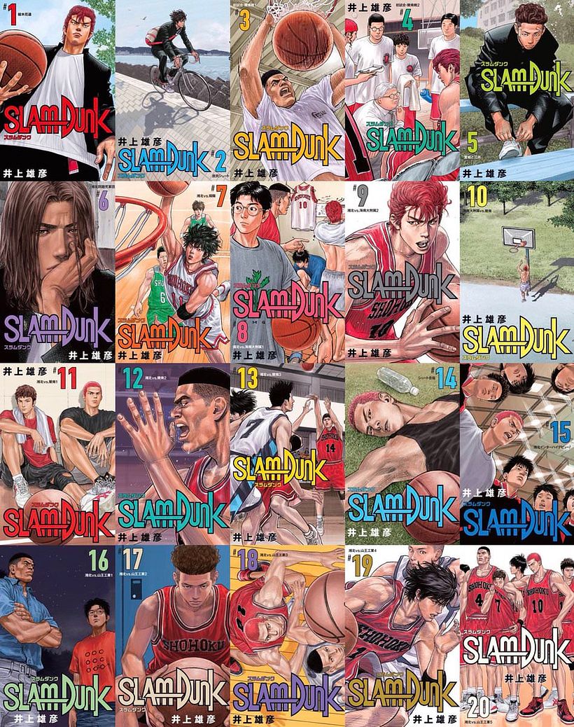 Takehiko Inoue