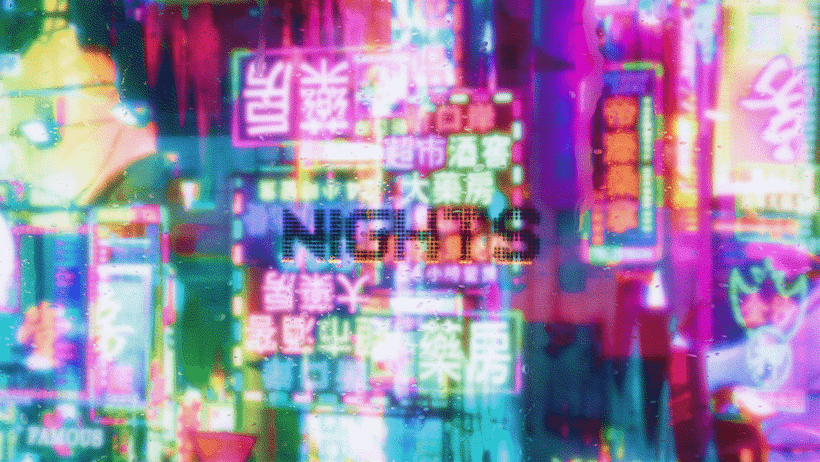 Frank Ocean - Nights ( Visuals - Personal Project )  2