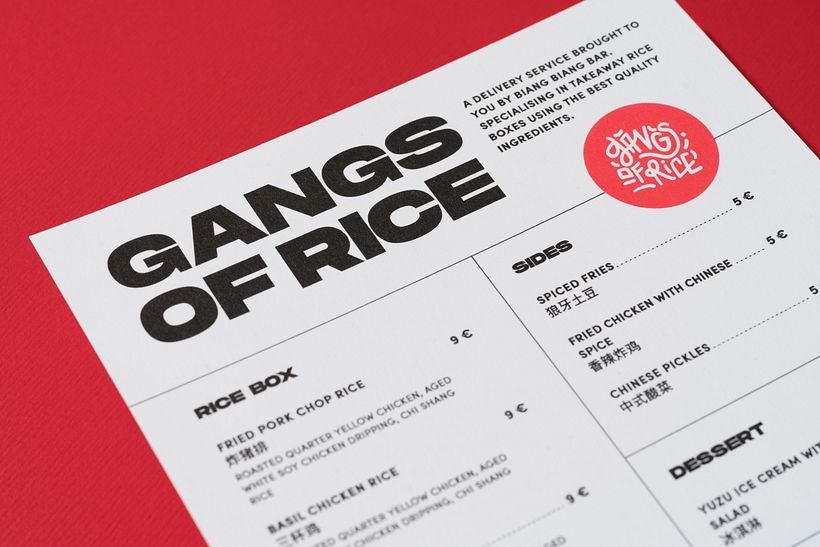 Gangs of Rice 8