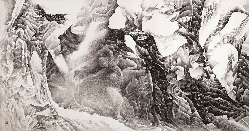 Paisaje en tinta II, Liu Dan