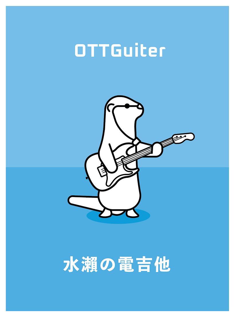 My project in Vector Illustration for Amateurs course 0
