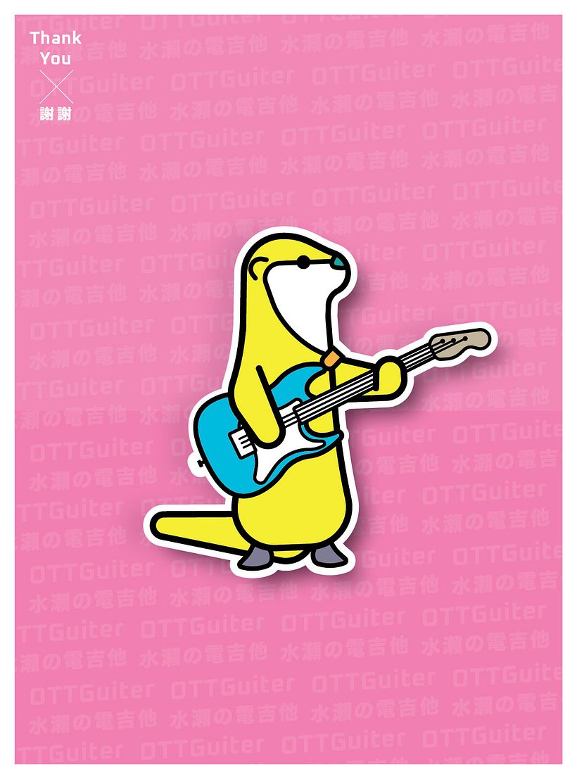 My project in Vector Illustration for Amateurs course 8