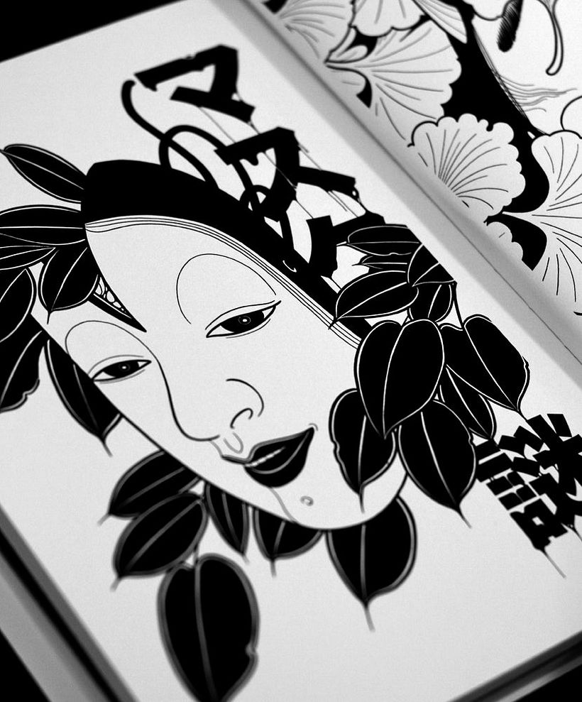 BOOK MASK & BOOK MASK 1