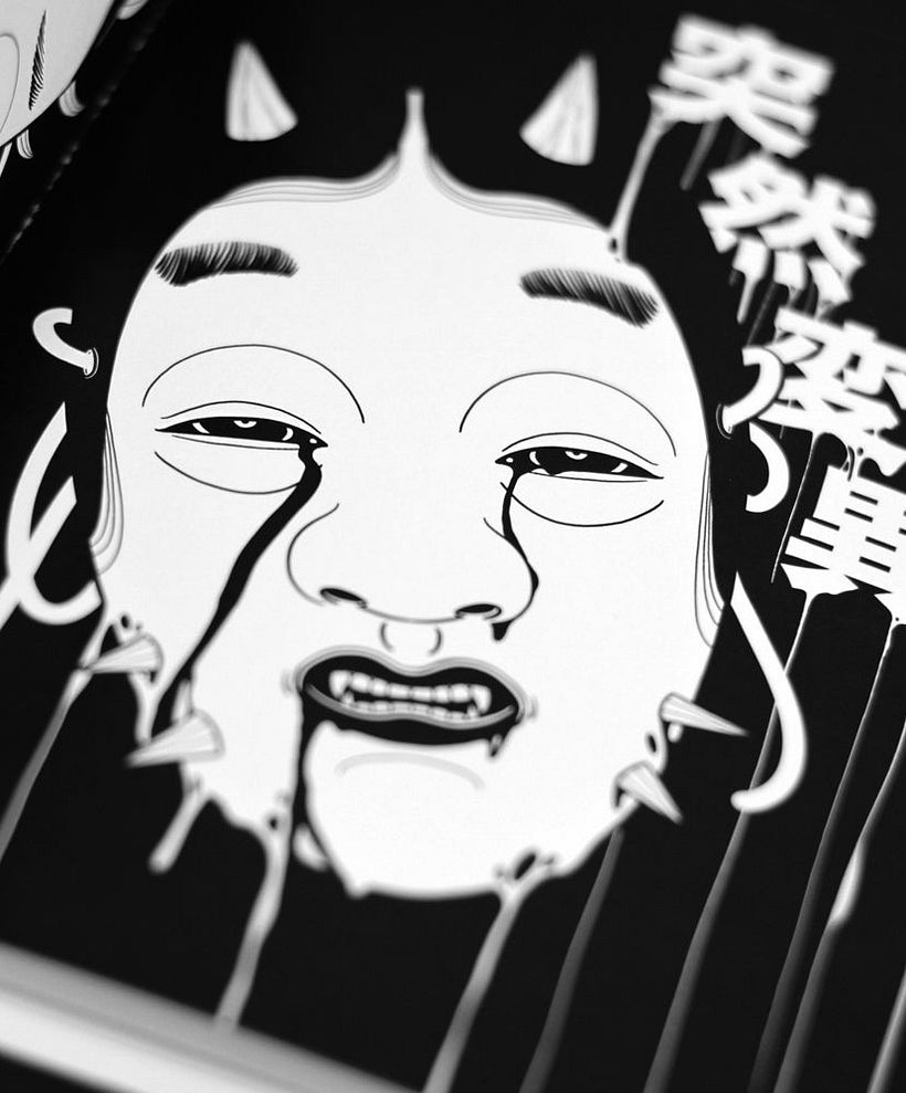 BOOK MASK & BOOK MASK 3