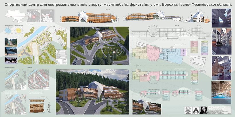 Architectural concept, based on restoration of old sport center in Carpathian mountains - Vorokhta village- west Ukraine 5