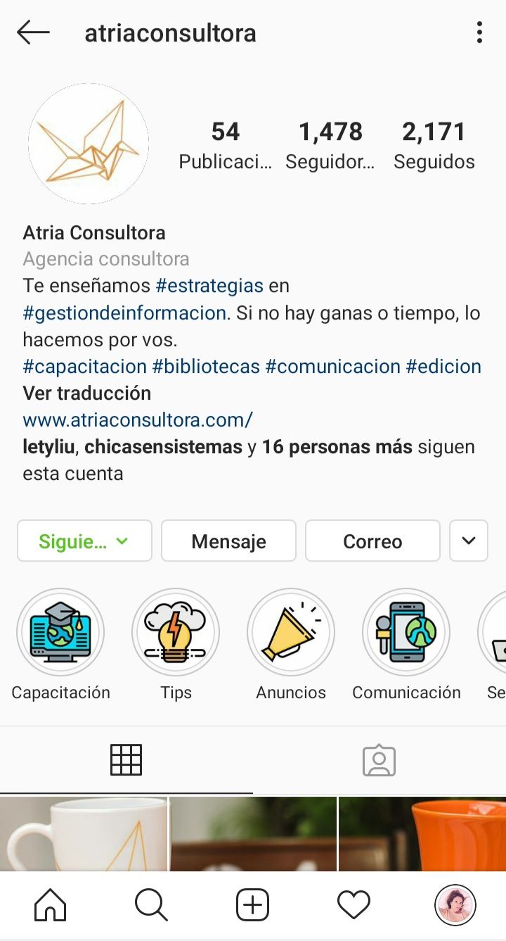 Atria Consultora 0