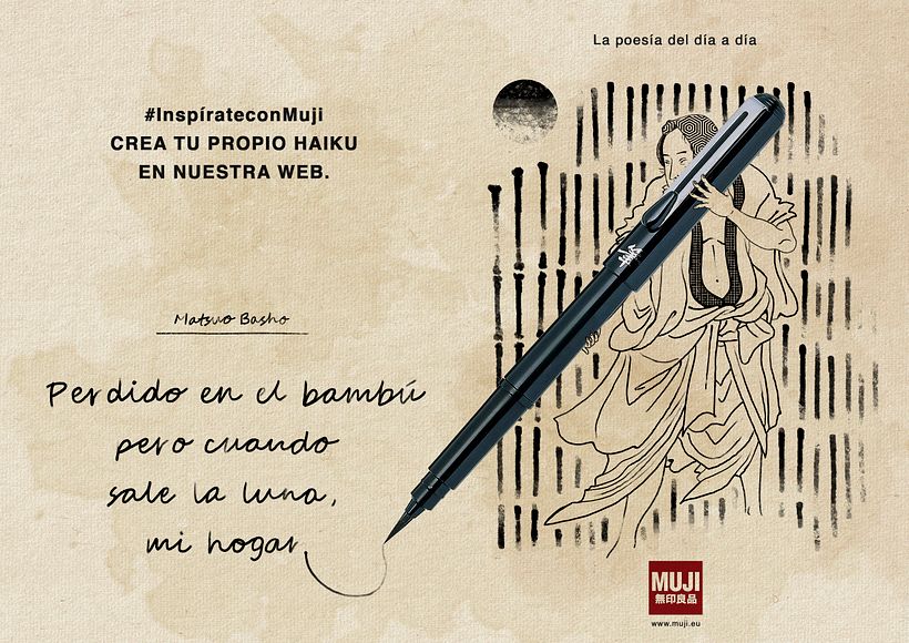 MUJI 2