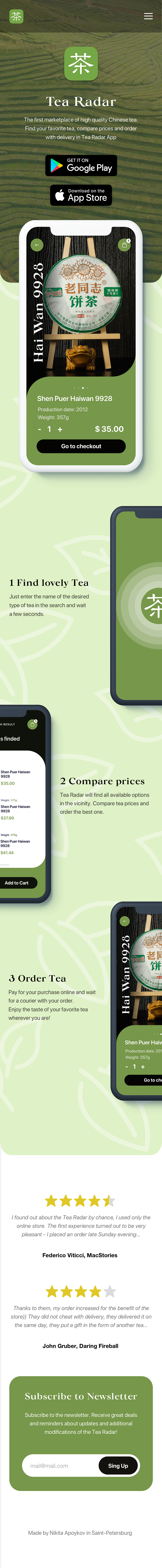 Tea Radar Mobile App & Promo Page (Adaptive Mobile)