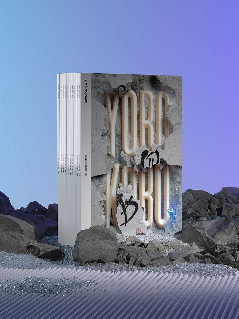 YOROKOBU cover 0