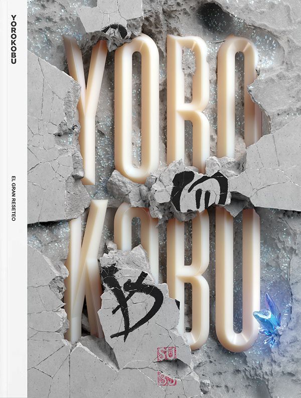 Our Restart Cover