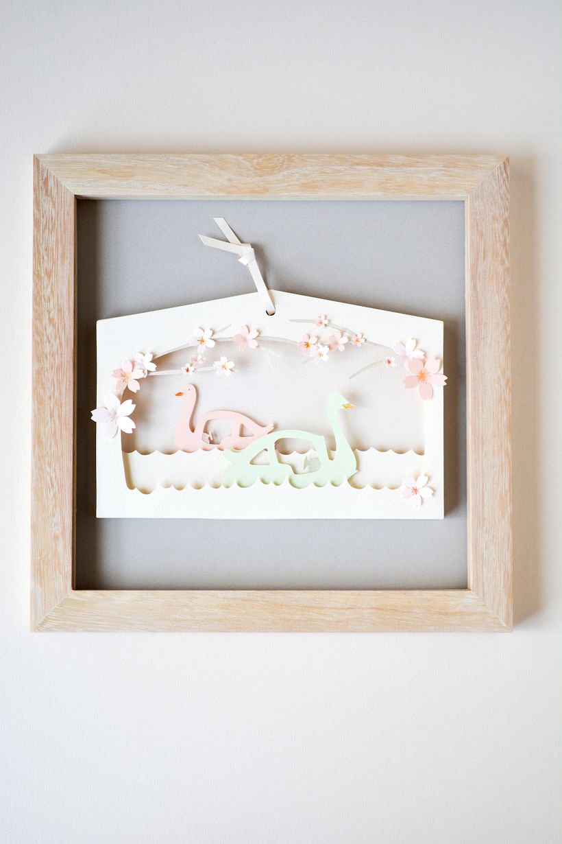 Omiyage - Proyecto personal 0