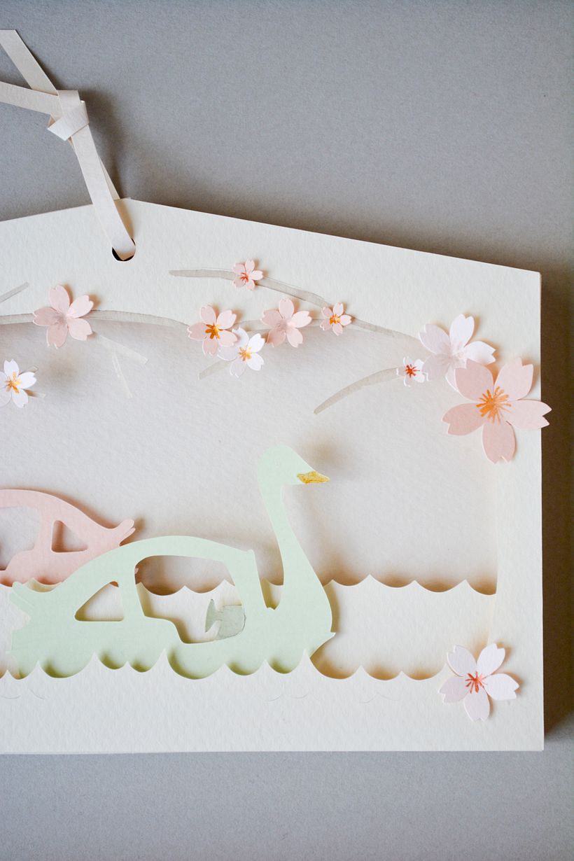 Omiyage - Proyecto personal 1