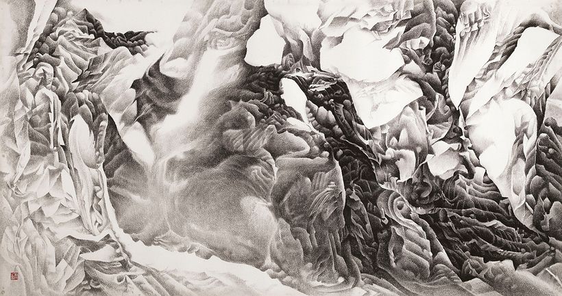 Ink landscape II, Liu Dan