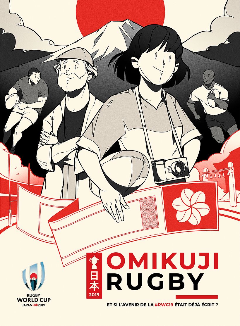 AKQA – Omikuji Rugby 0