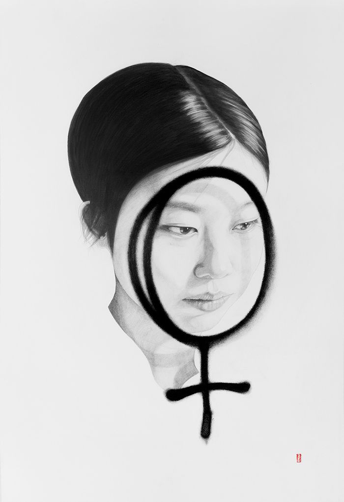 Tag Female 70 x 100 cm