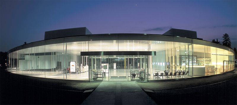 Crédito: cidade de Kanazawa