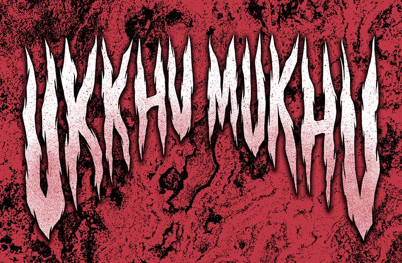 Ukkhu Mukhu - Traditional illustration