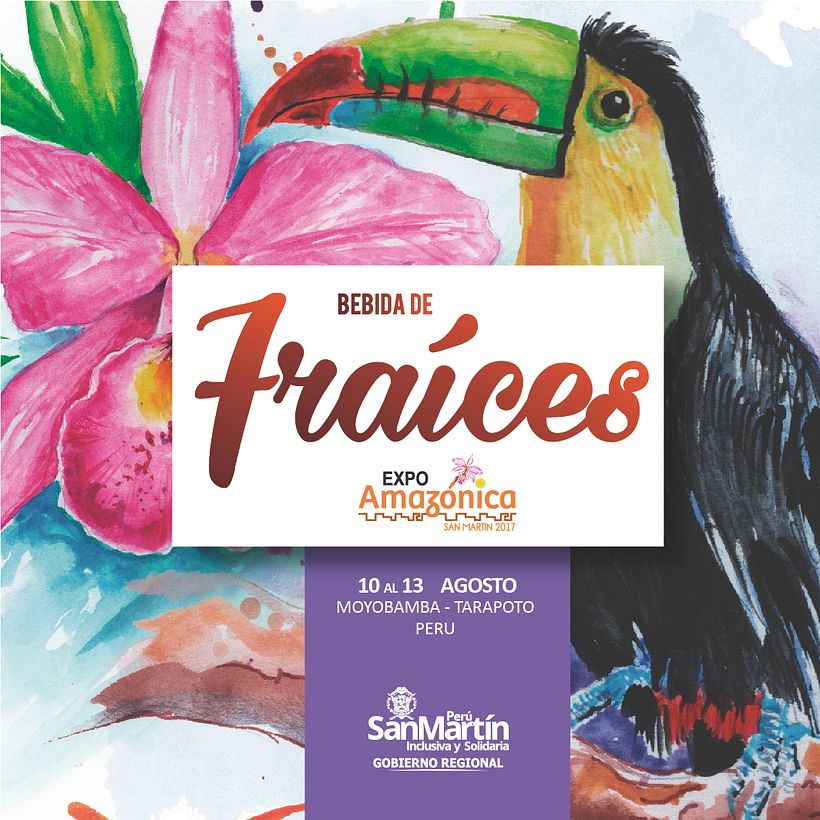 EXPOAMAZONICA 2017 -1