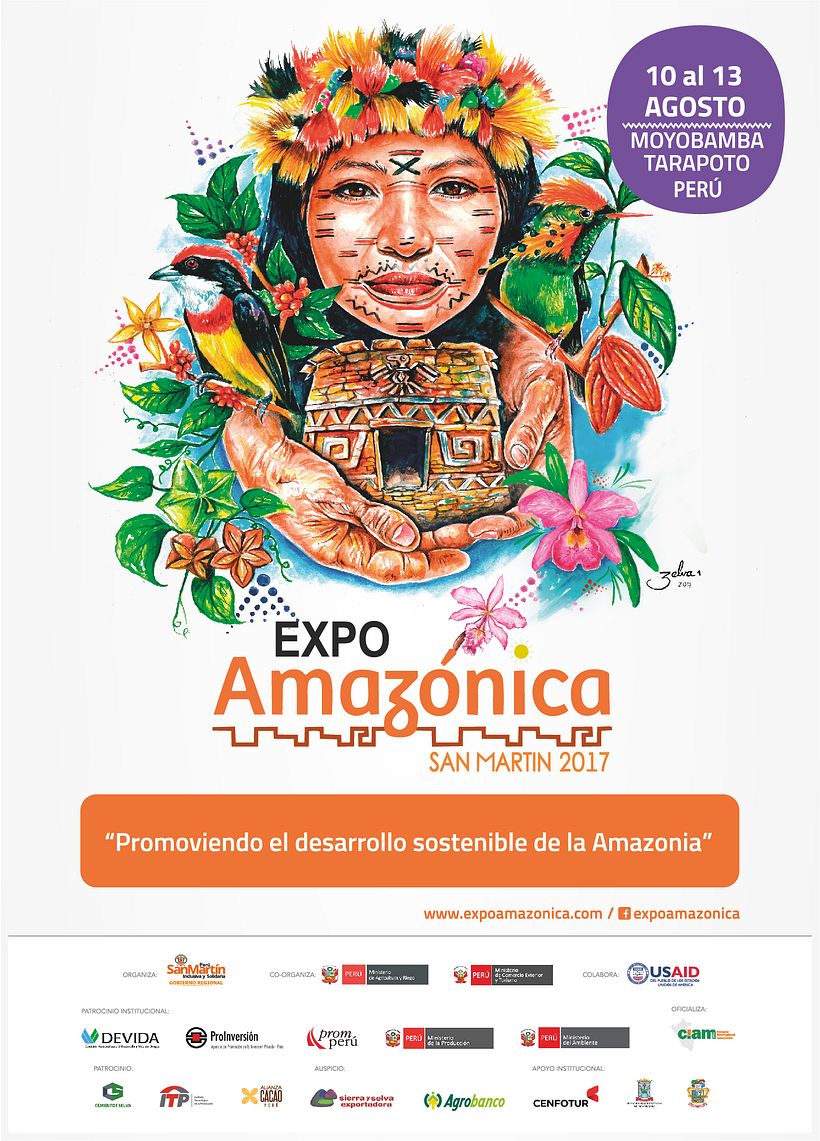 EXPOAMAZONICA 2017 0