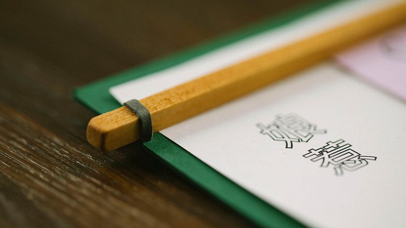 Nonya: Peranakan restaurant brand 3