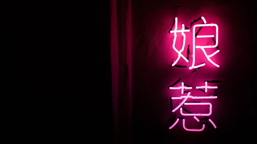 Nonya: Peranakan restaurant brand 6