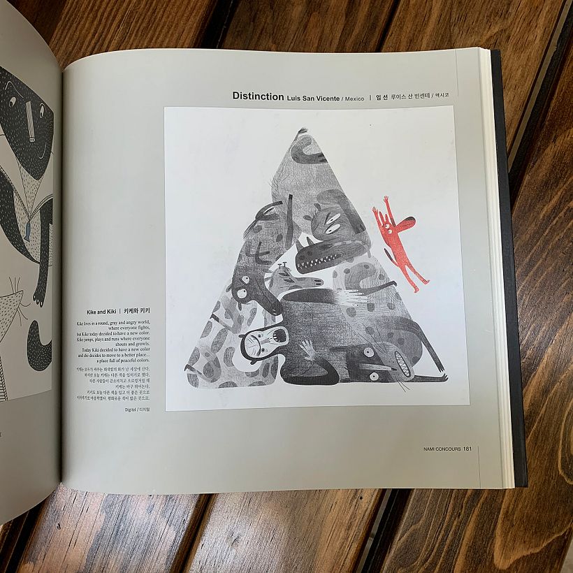 KoKo and Kiki NAMI Island International Illustration concours 2017 7