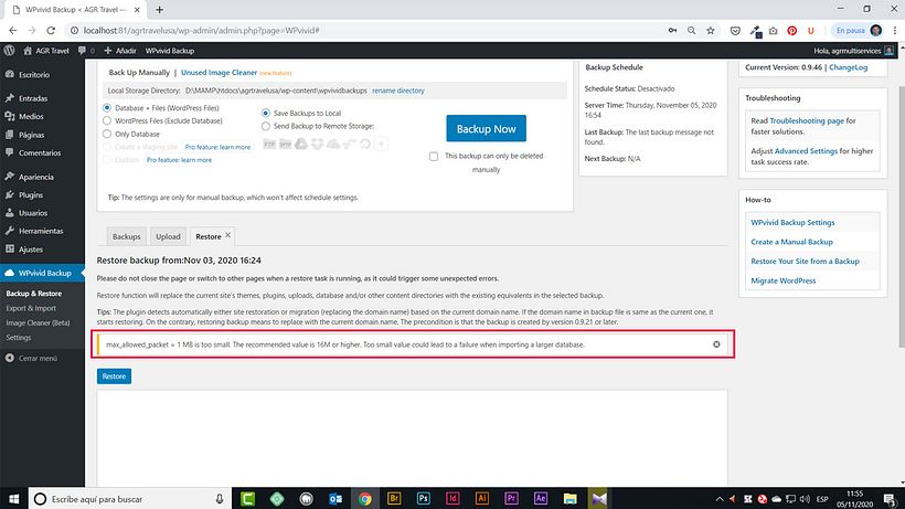 max_allowed_packet = 1 MB is too small. The recommended value is 16M or higher. Too small value could lead to a failure when