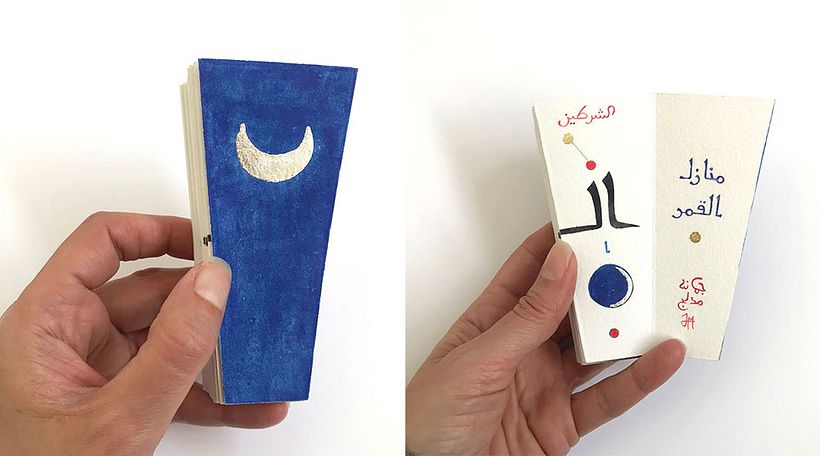 The Book of the Moon 4