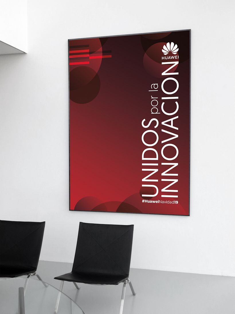 HUAWEI · XMAS LUNCH 1