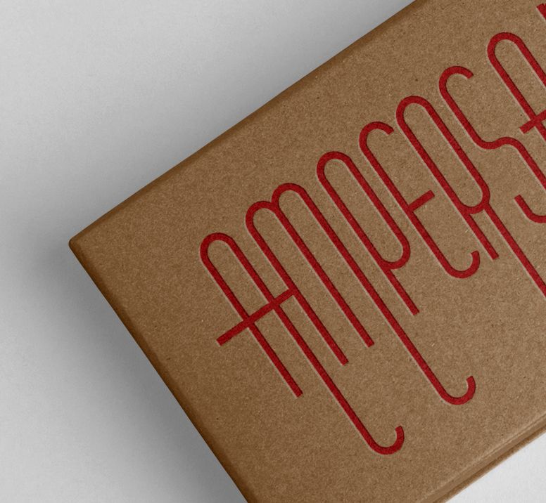 Ampersand_the unknown sign 3