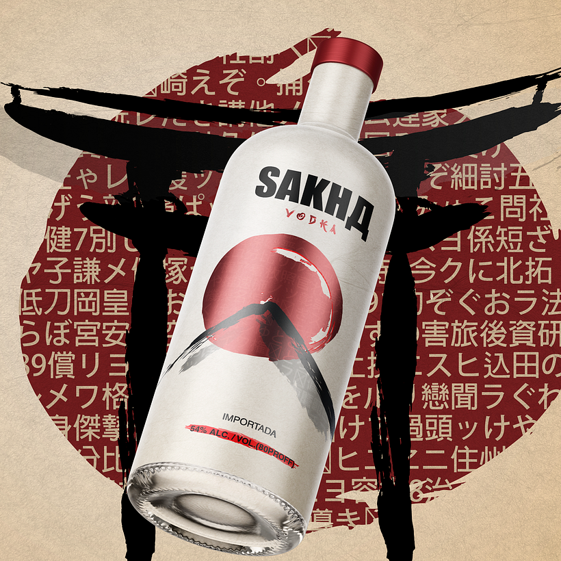 SAKHД VODKA 3