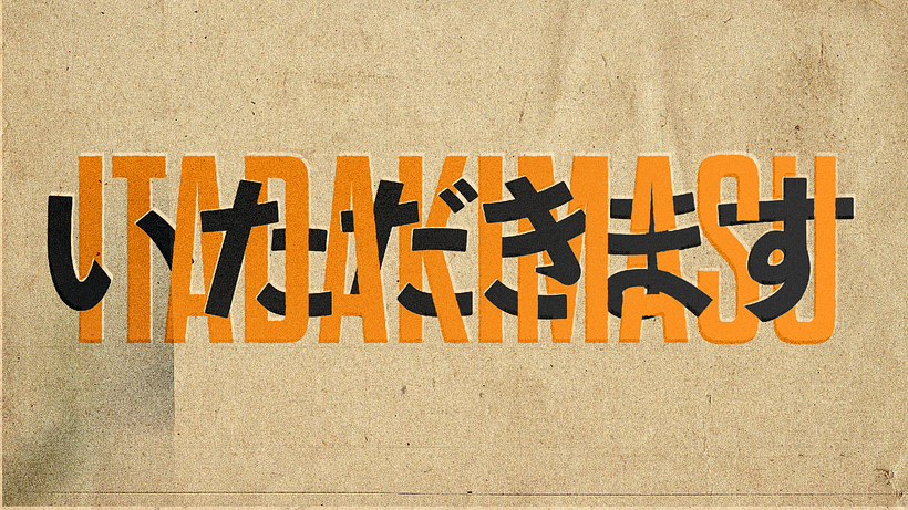 Lettering art that makes up the restaurant's first mural