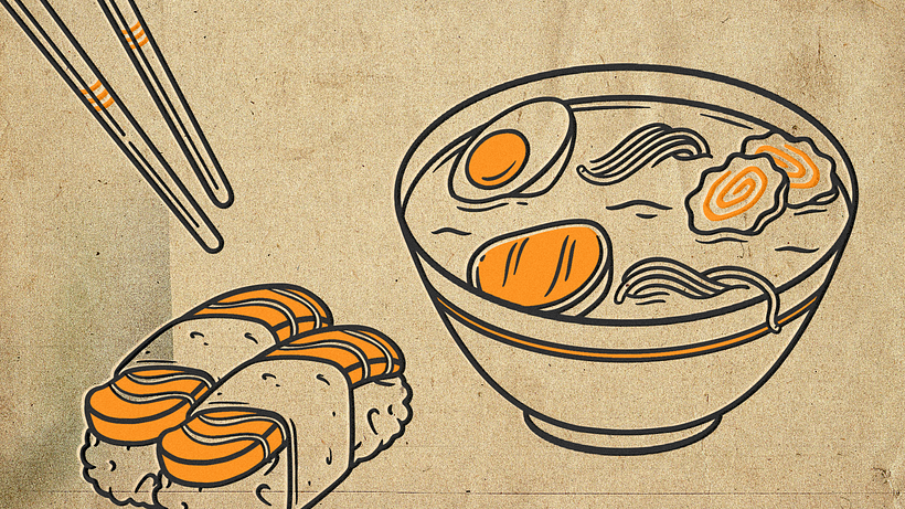 Illustrations that were made to accompany and decorate the piece