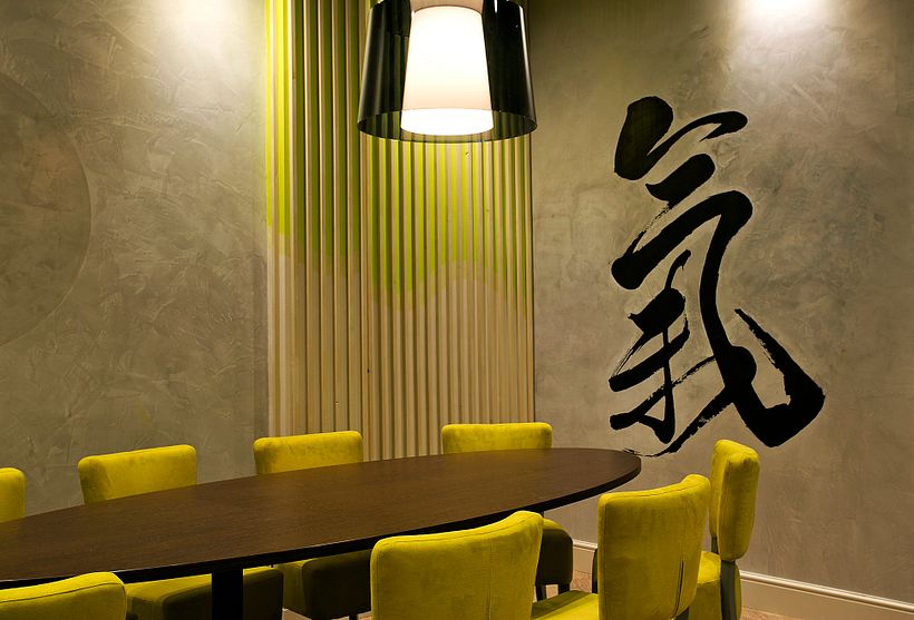 Commission : Japanese Restaurants  4