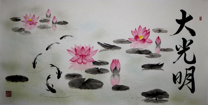 Lotus flowers 