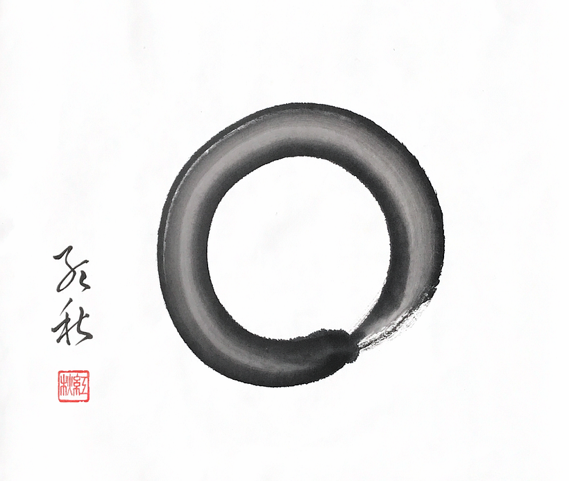 Enso 