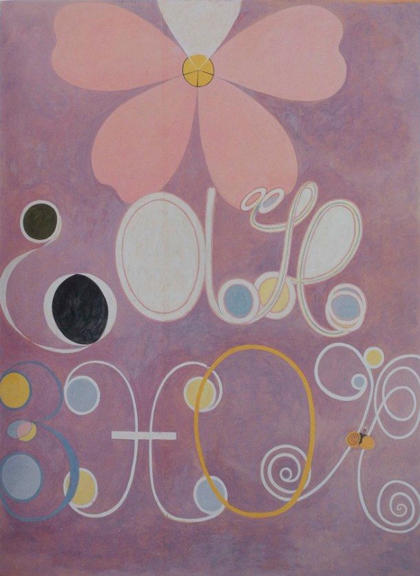 'The Ten Largest, Nº 5, Adulthood, Group IV'