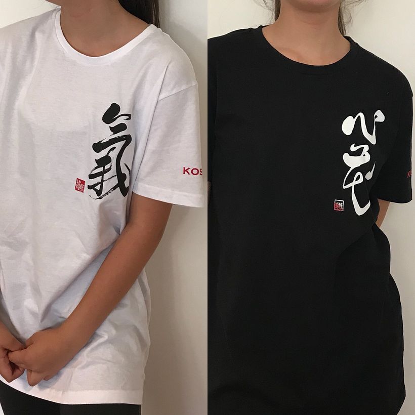 Koshu Shop  7