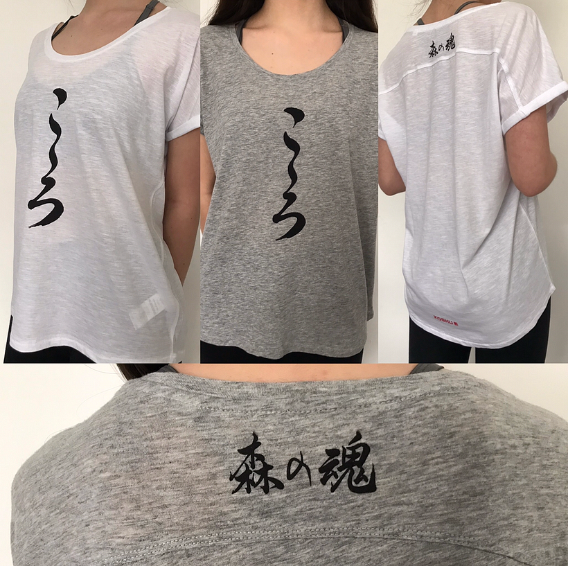 Koshu Shop  7