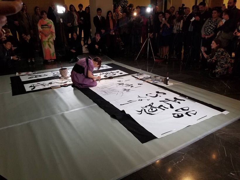 Demonstration at Georgian National Museum, at the opening ceremony "Tokugawa and the masters" hosted by Japanese Embassy