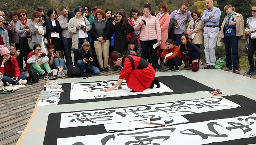 Demonstration at the National Botanical Garden in Georgia hosted by Japanese Embassy