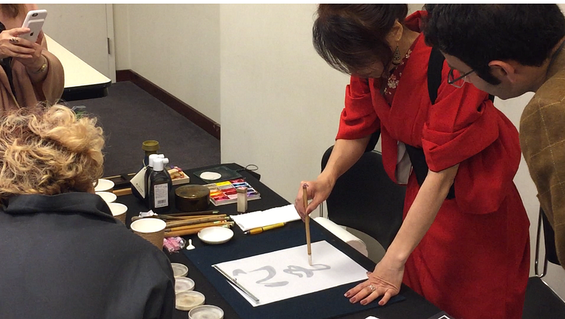 Demonstration at Oakland Asian Cultural Center in San Francisco during the exhibition of the Calligraphies in Conversation
