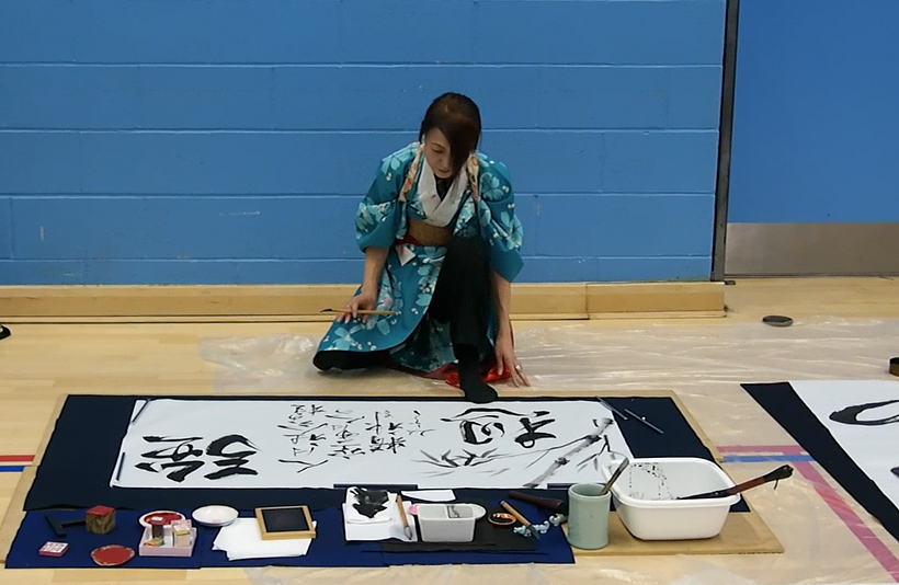 Demonstration at Martial Art Charity seminar in Guildford UK