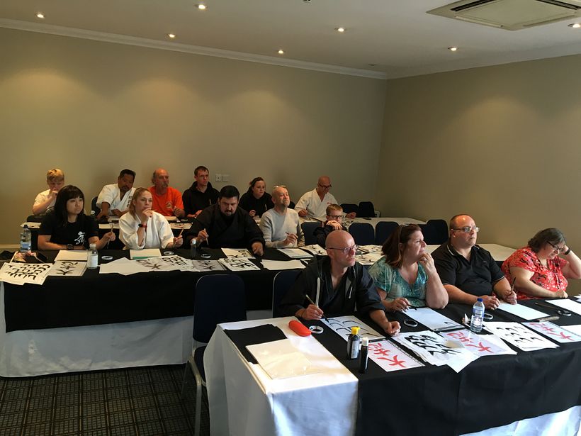 Workshop at Kodo Sai,  Martial arts event in UK