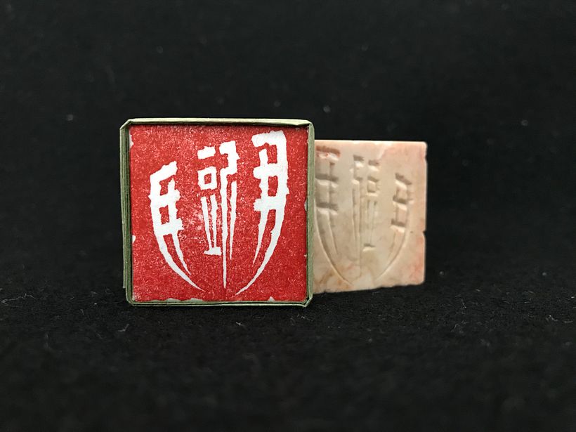 Commission : World Rugby Awards in Tokyo 2019 11