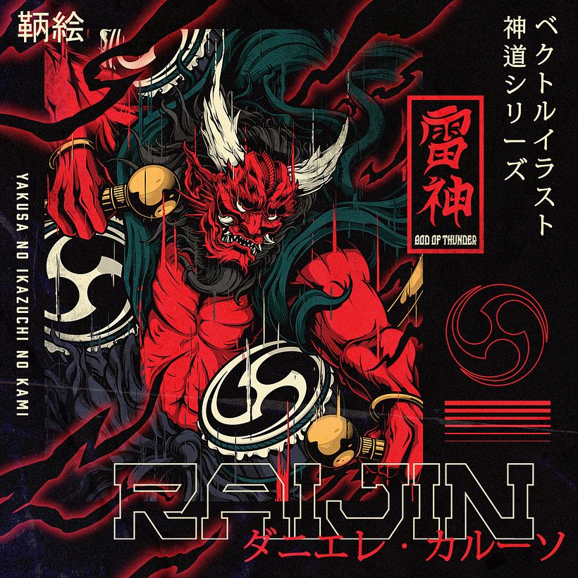 Raijin 1