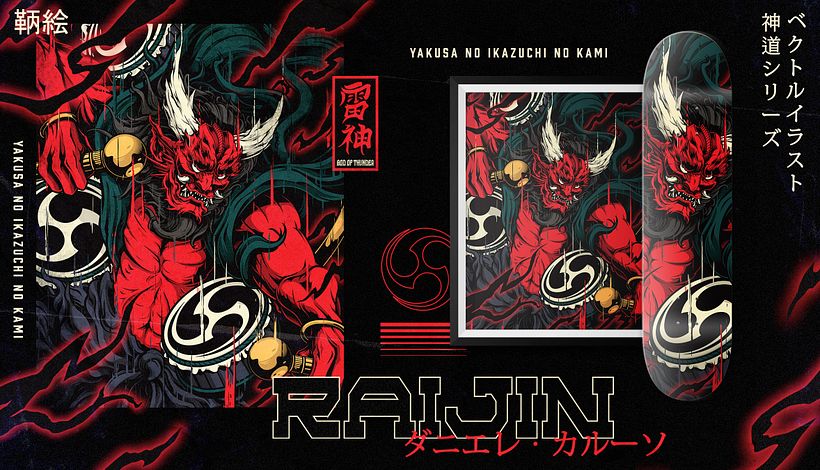 Raijin 0