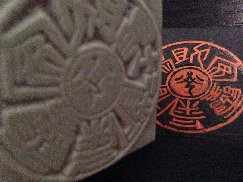 Creating Seal for Reiki therapist 